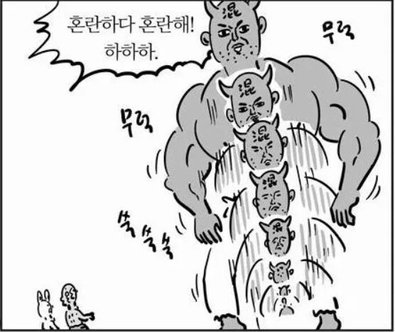 징징글) 나만 구분이 안되는건가._15.png