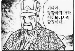 징징글) 나만 구분이 안되는건가._9.png