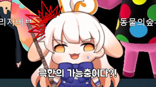 후1방)섹시한 포즈로 유혹하는 뚱이.jpg_2.jpg