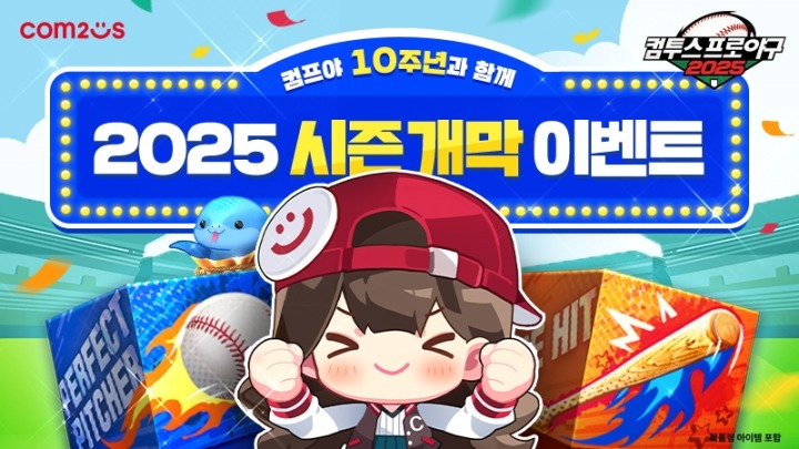 에이닷디자인스튜디오 이미지