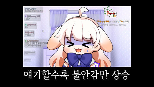 명조) 드디어 카드겜 다 이겼다_1.jpg