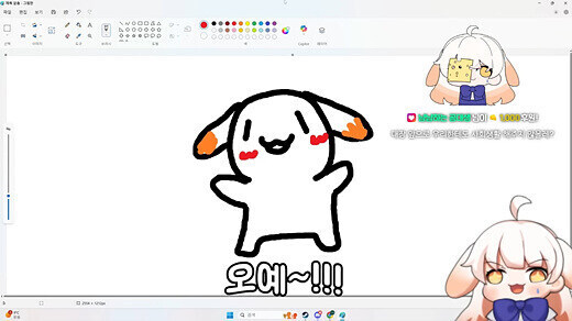 (버튜버) 노래하나 듣고 갈래?_1.jpg