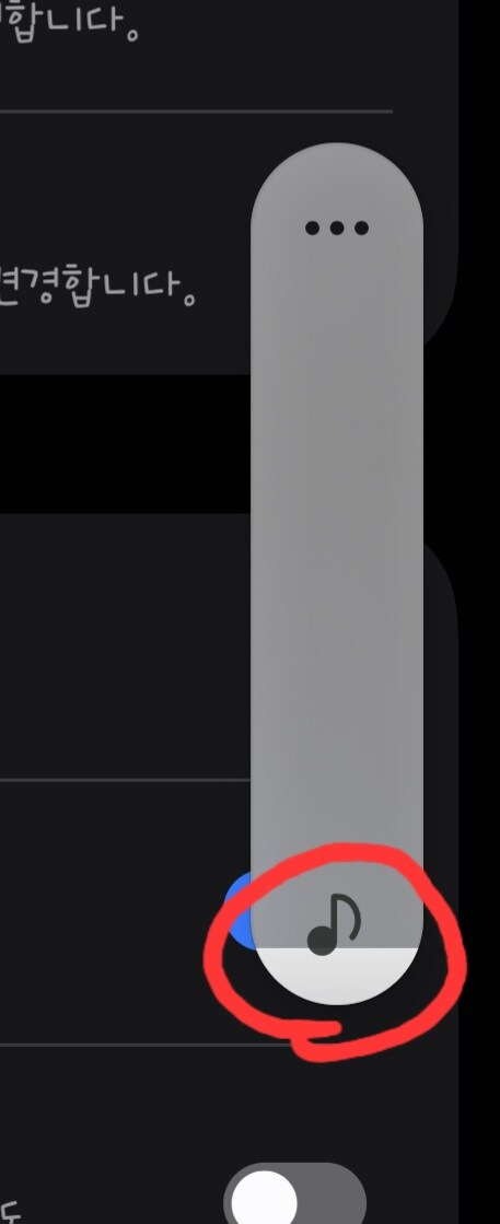 갤럭시 쓰면서 유용햇던거 (히나타가 쓸만한거 위주로)_11.jpg