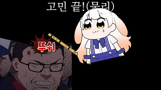 결국 가볍고 싸고 노트북 들어가려면_1.jpg