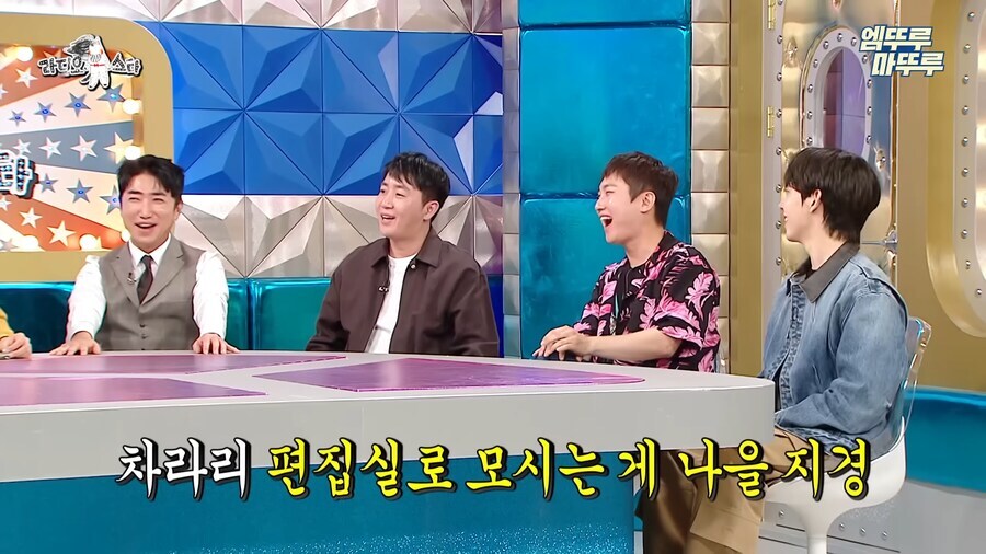 홍진호가 말하는 작은 고추 비하인드 스토리_6.jpg