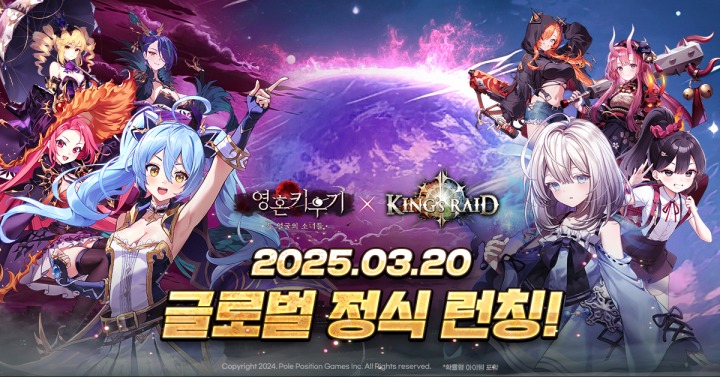 주식회사 글로벌더펙트 이미지