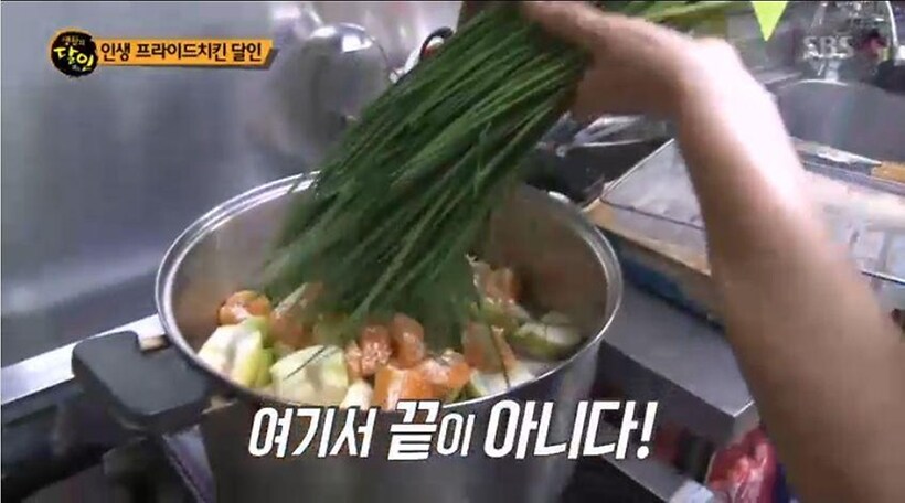 백종원 근황 .jpg_1.jpg