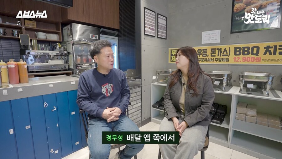 BBQ 12,900원 무한리필 뷔페 탄생 비하인드 스토리_5.png