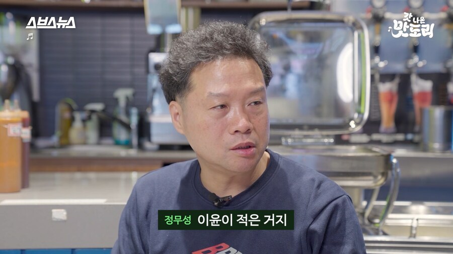 BBQ 12,900원 무한리필 뷔페 탄생 비하인드 스토리_14.png