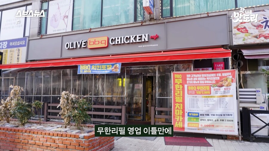 BBQ 12,900원 무한리필 뷔페 탄생 비하인드 스토리_17.png