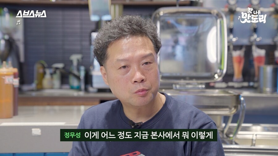 BBQ 12,900원 무한리필 뷔페 탄생 비하인드 스토리_26.png