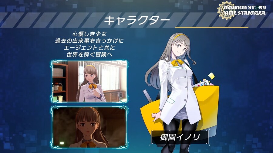 디지몬 신작 정보_2.png