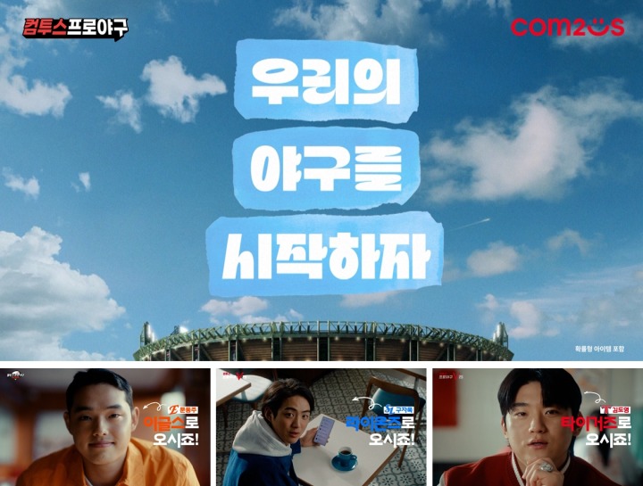 퍼플라인크리에이티브 이미지
