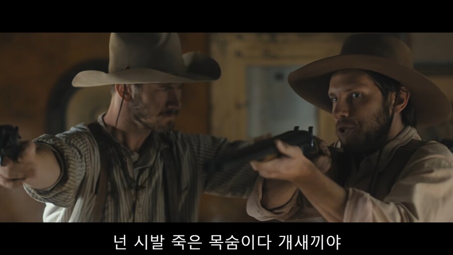 사람 새끼가 제대로 없는 마을.jpg_2.png