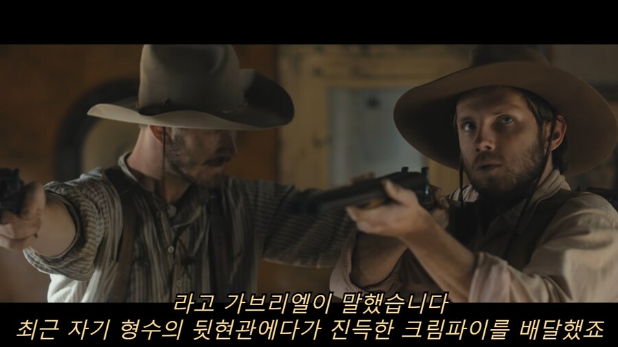 사람 새끼가 제대로 없는 마을.jpg_3.png