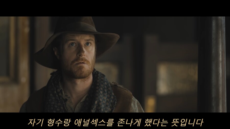 사람 새끼가 제대로 없는 마을.jpg_6.png