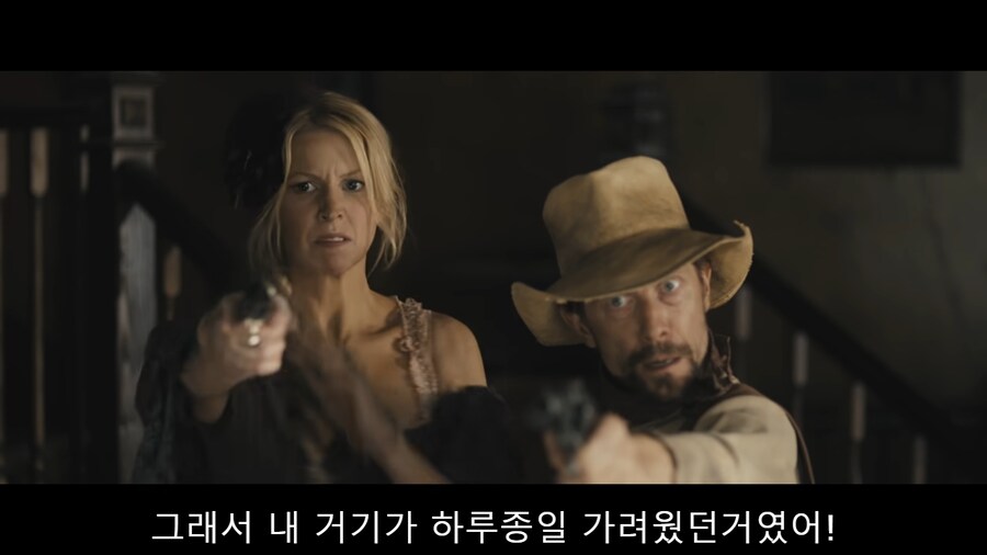 사람 새끼가 제대로 없는 마을.jpg_14.png