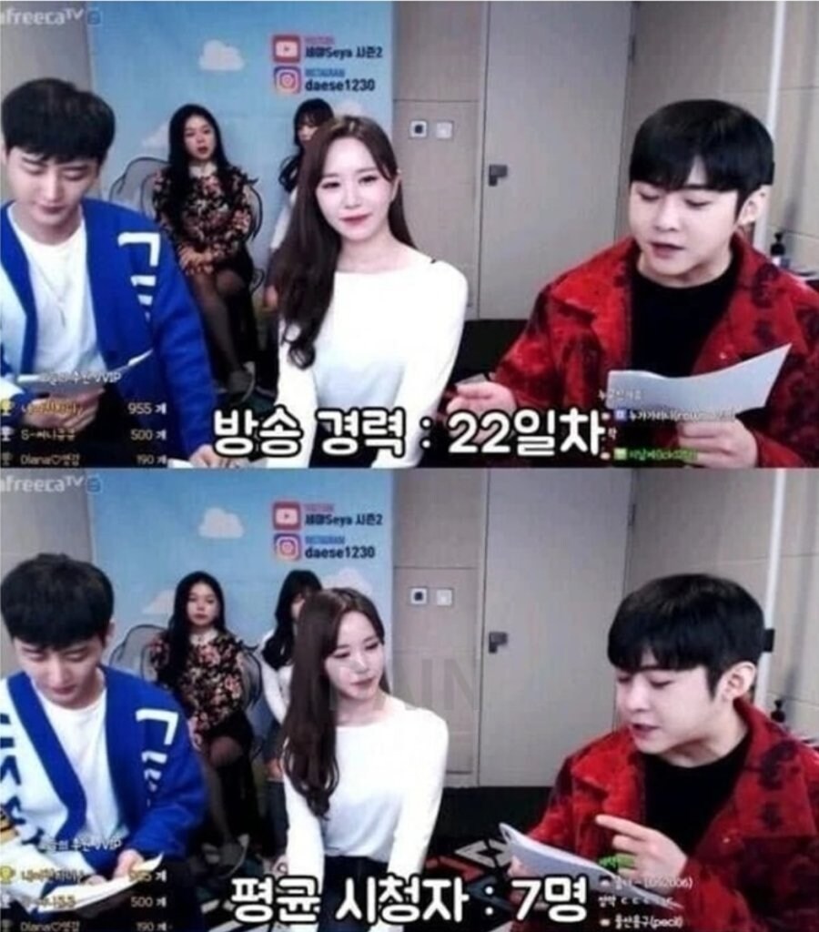 평균 시청자 7명 BJ의 참담한 현실_1.jpg