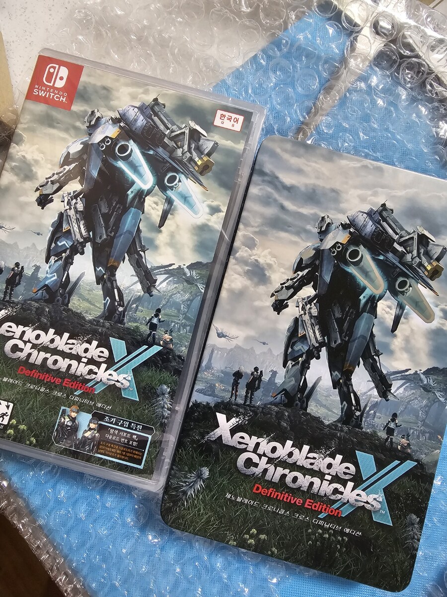 (Ns) 제노블레이드 크로니클스 x de 배송왔네요_1.jpg