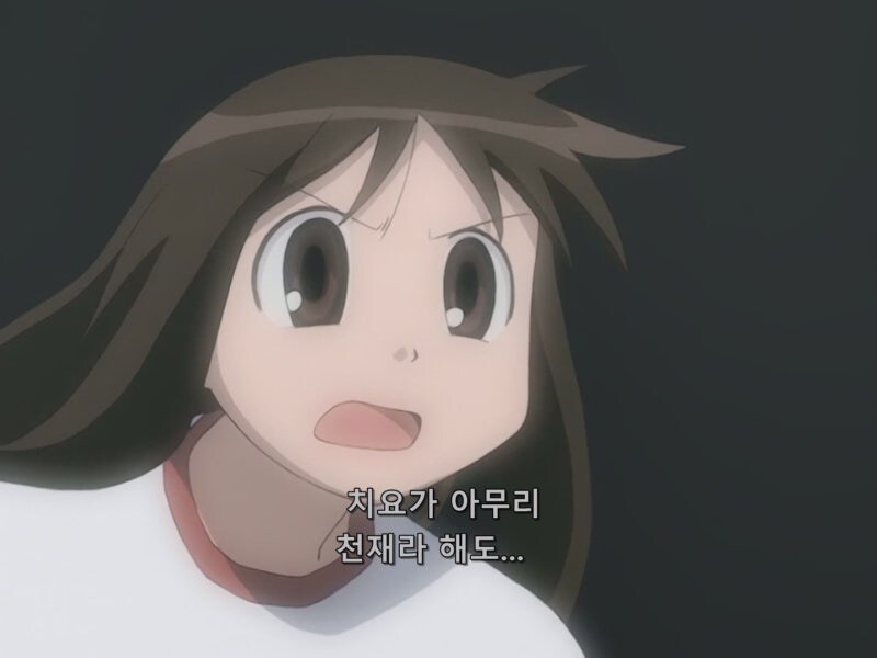 초딩한테 개발리는 고딩 수준 ㅋㅋㅋㅋ_4.jpg