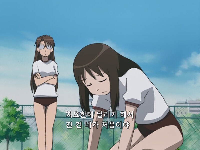 초딩한테 개발리는 고딩 수준 ㅋㅋㅋㅋ_11.jpg