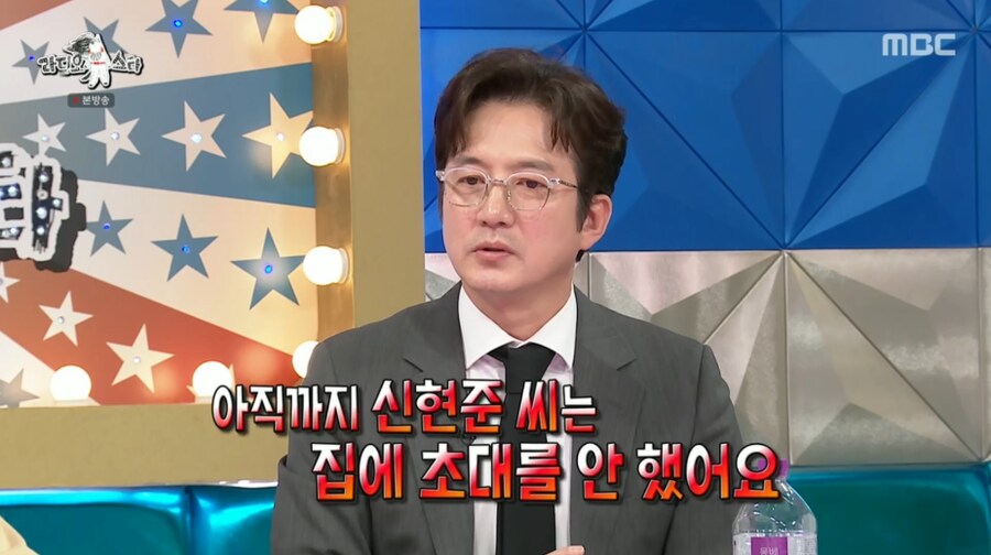 신현준의 따라쟁이로 언플 당해 빡친 정준호_12.png