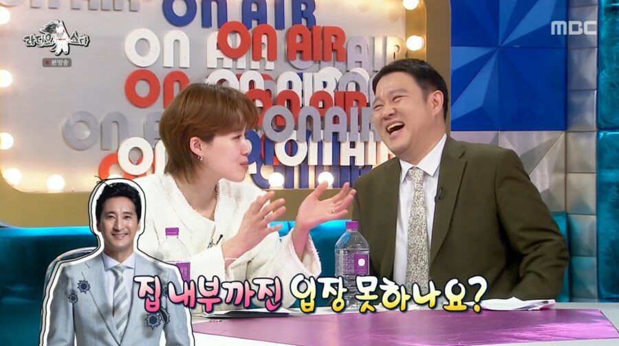 신현준의 따라쟁이로 언플 당해 빡친 정준호_17.png