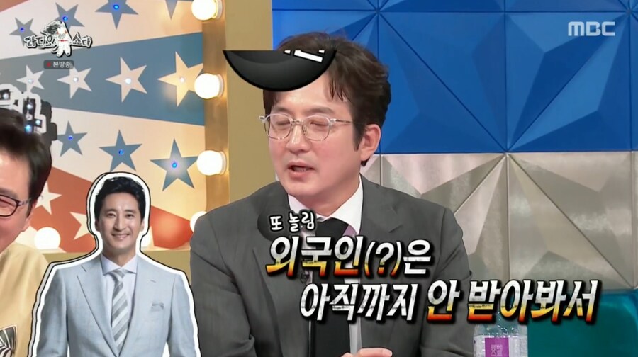 신현준의 따라쟁이로 언플 당해 빡친 정준호_18.png