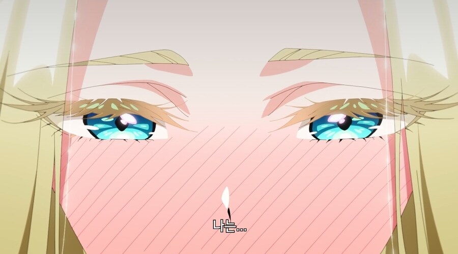 "좋아합니다.. 저와 사귀어 주세요!"_1.jpg