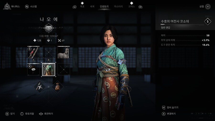 아주 괜찮네요.(극초반 스포가 조금 있습니다)_9.jpg