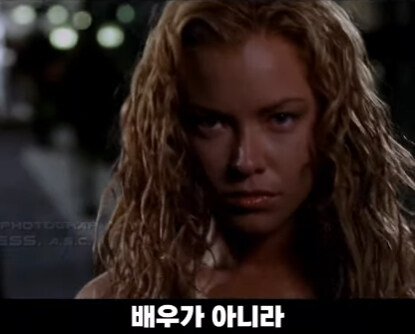 촬영 허가 받는데 6개월 걸린 장면.jpg_11.jpg