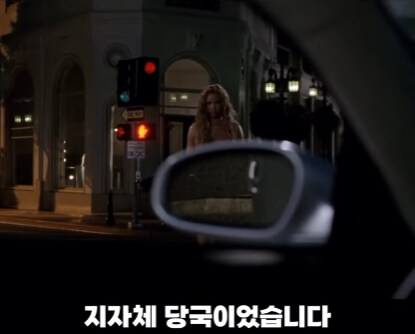 촬영 허가 받는데 6개월 걸린 장면.jpg_13.jpg