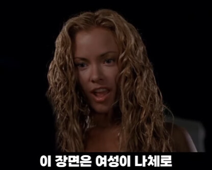 촬영 허가 받는데 6개월 걸린 장면.jpg_15.jpg