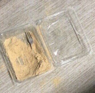 현행범으로 잡힌 인절미 도둑.jpg_1.jpg