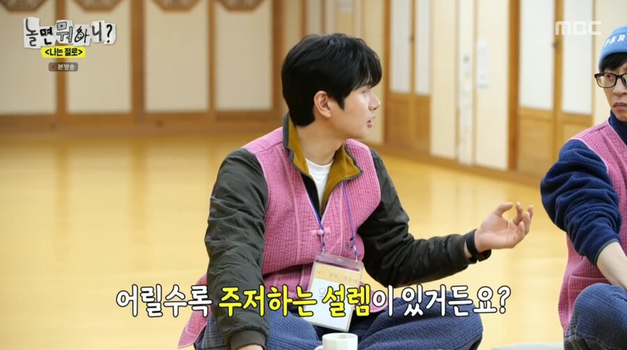 30대가 커플 매칭 프로그램에서 가장 이상적인 나이대인 이유_8.png