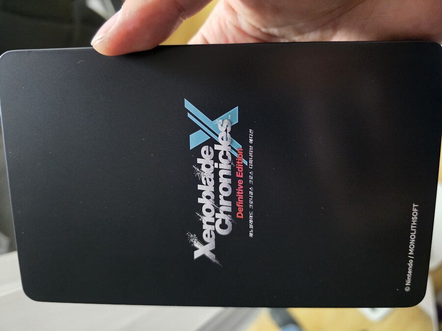 (Ns) 제노블레이드 크로니클스 x de 배송왔네요_5.jpg