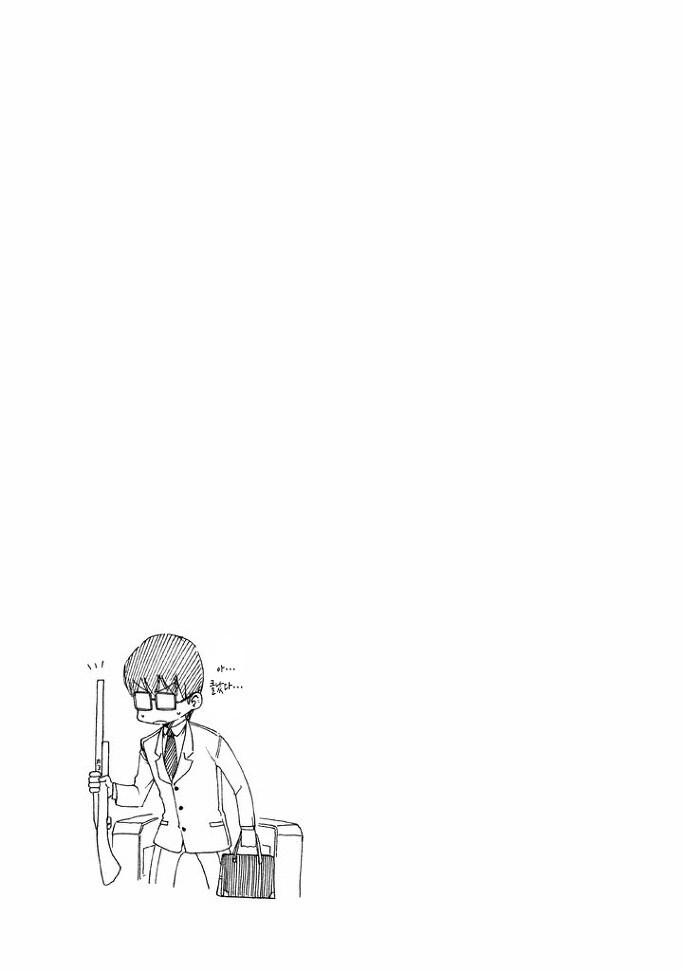 창문 너머의 마도카쨩.manga_18.jpg