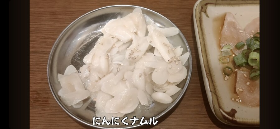 요즘 일본에서 인기라는 나물반찬 수준. jpg_1.jpg