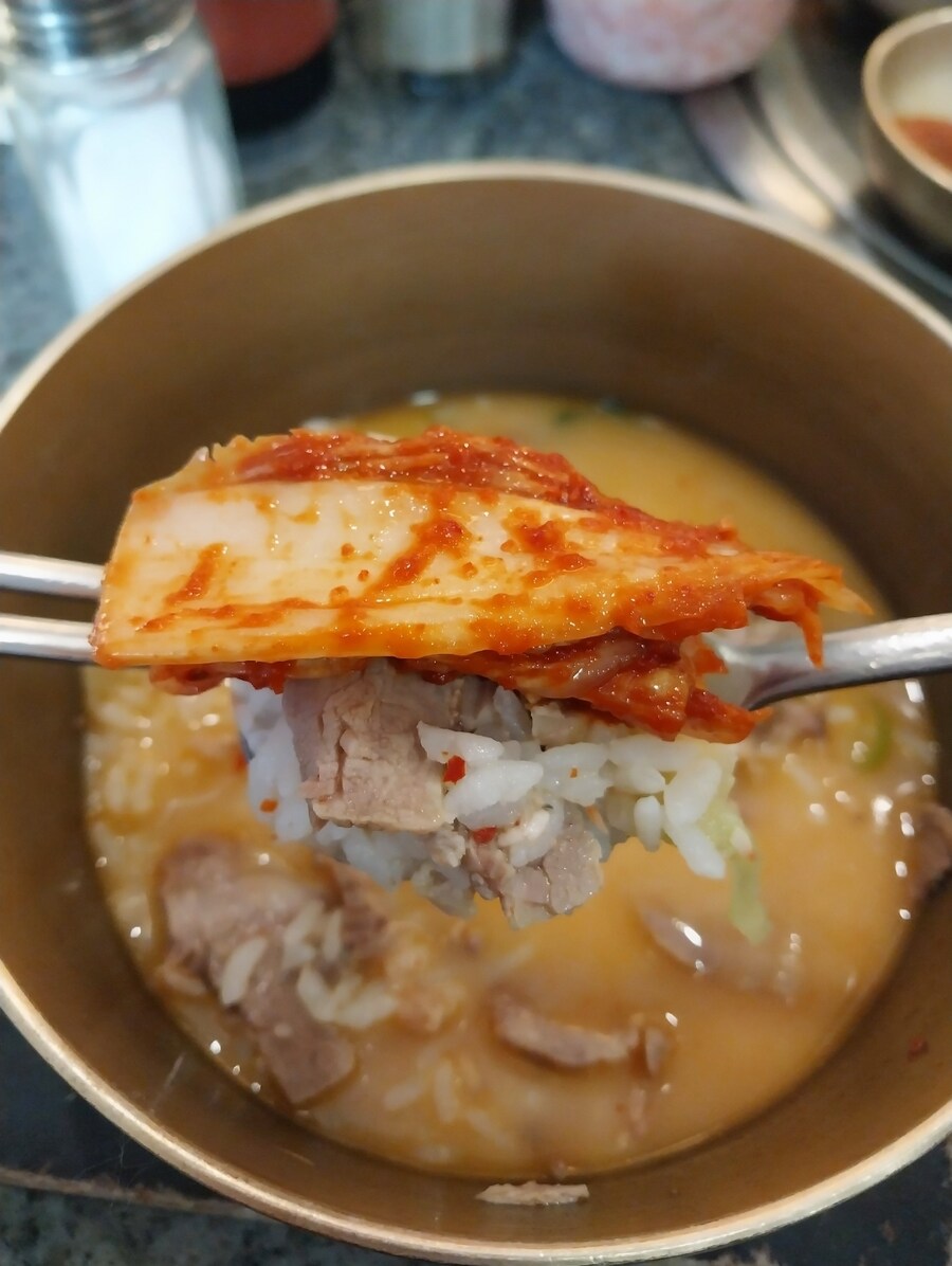 부산 정짓간 돼지국밥~_16.jpg