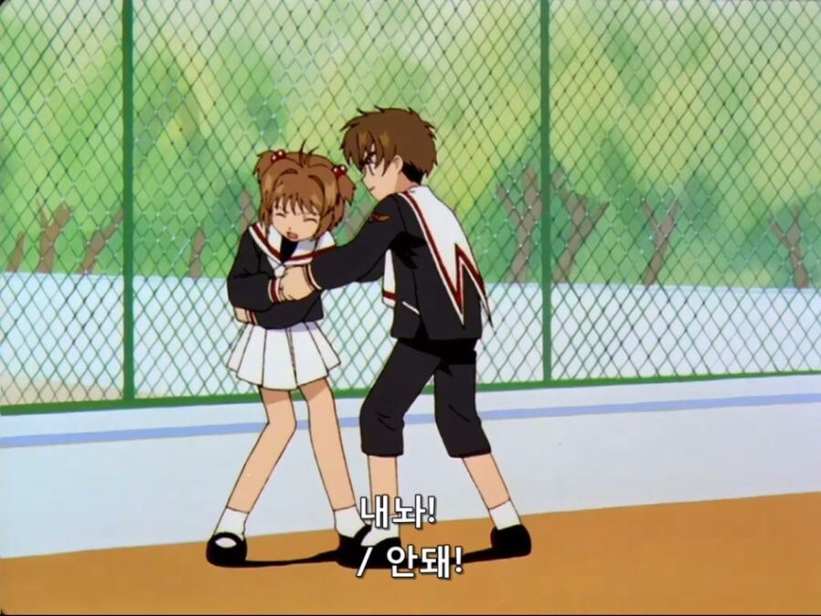 이겨도 병1신, 져도 병1신_1.jpg