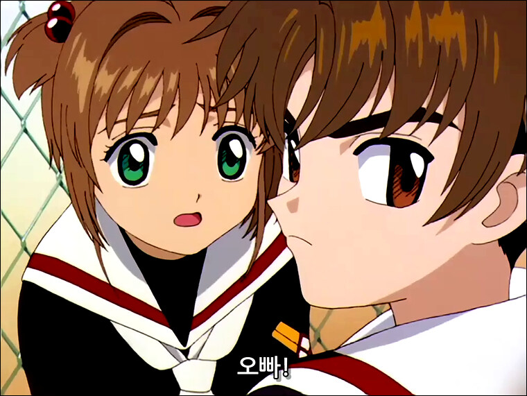 이겨도 병1신, 져도 병1신_3.jpg