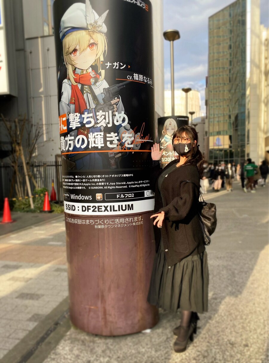 소전2)나강 할매 성우 근황_4.jpg