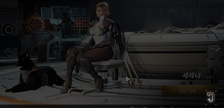 캐릭터 선택하고 게임시작이 안됨.._1.jpg