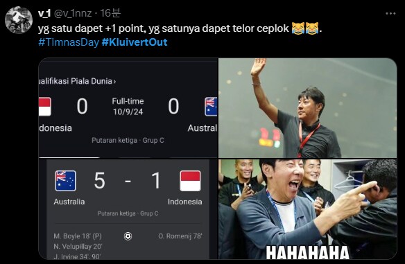 인도네시아 축구팬들 근황.jpg_4.png