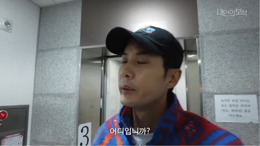 자기를 본딴 피규어를 본 연예인의 반응_8.jpg