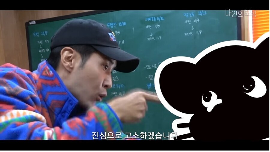 자기를 본딴 피규어를 본 연예인의 반응_22.jpg