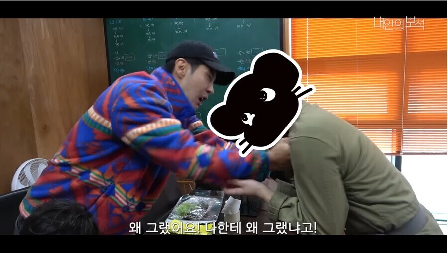 자기를 본딴 피규어를 본 연예인의 반응_19.jpg