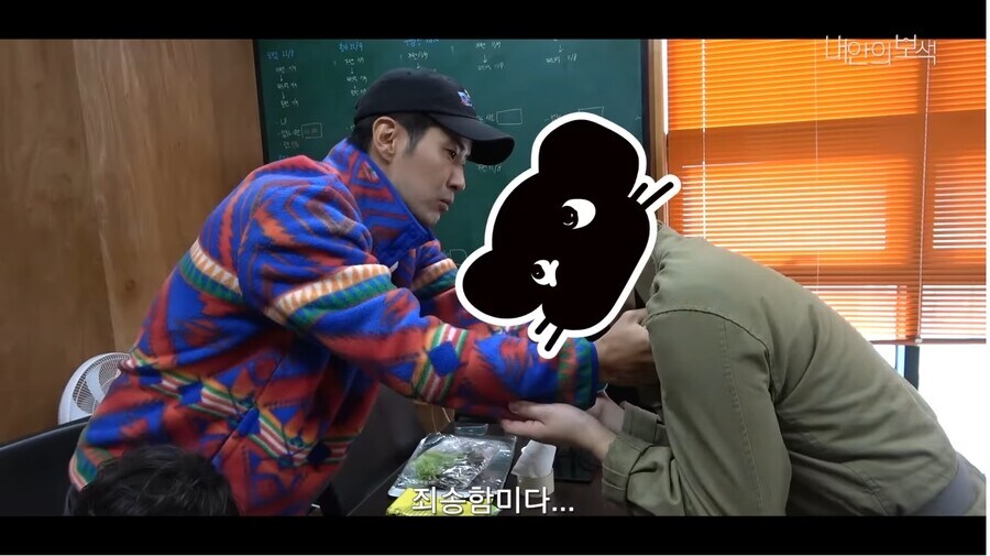 자기를 본딴 피규어를 본 연예인의 반응_20.jpg