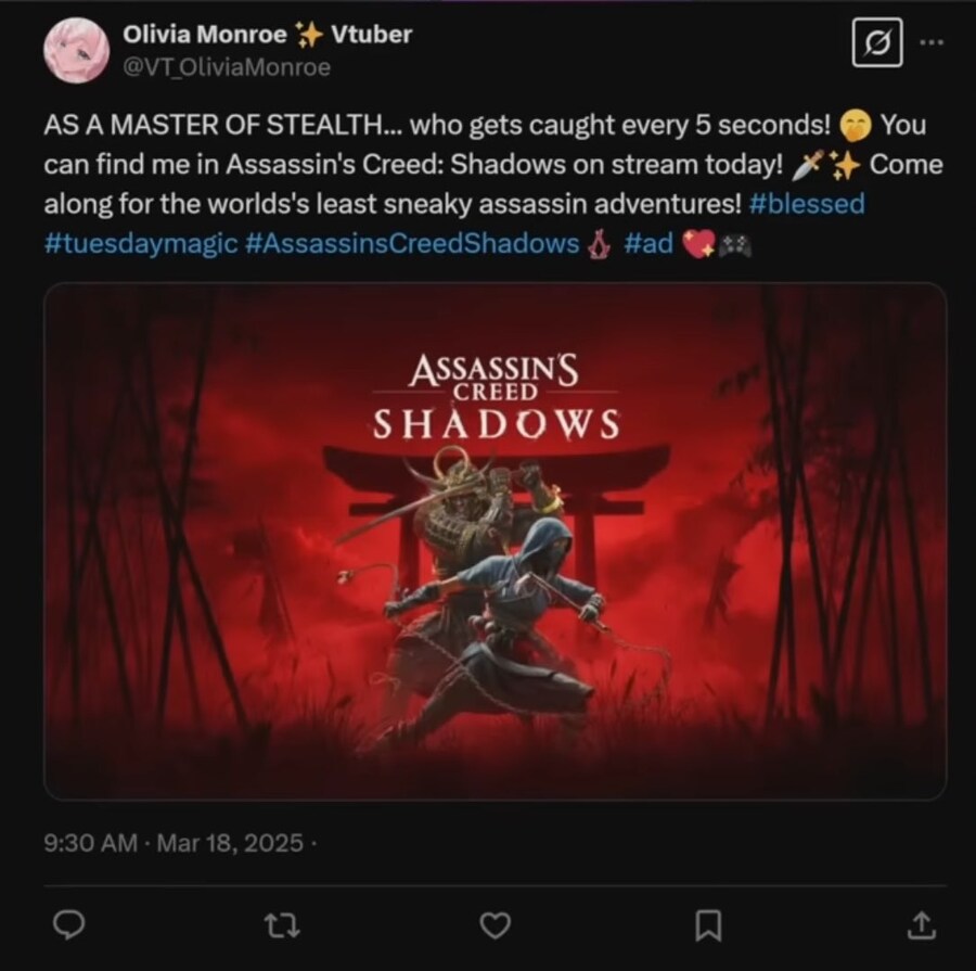 유비소프트 때문에 트위치 정지 먹은 버튜버_1.jpg