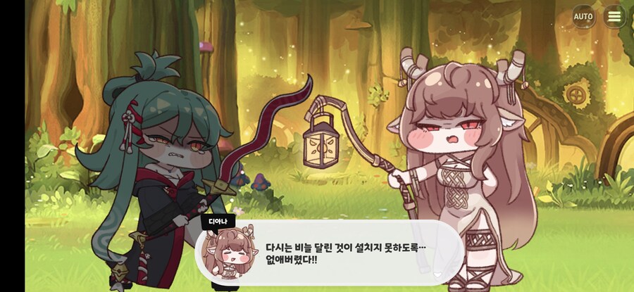 트릭컬)스포]진짜 증오의 고리가 돌고도는게 맛도리긴하다_5.jpg